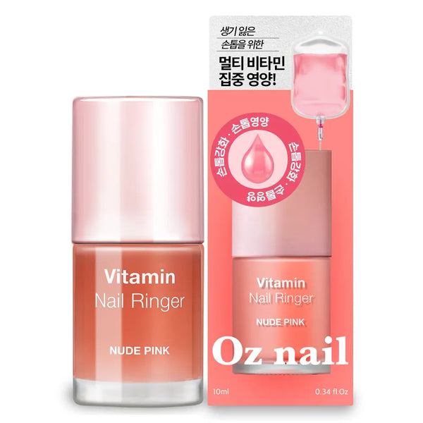 [OZ NAIL] Oznail Vitamin Nail Ringer Nail Nutrition 10ml / [NEW] 오즈네일 비타민 네일 링거 손톱 영양제 10ml