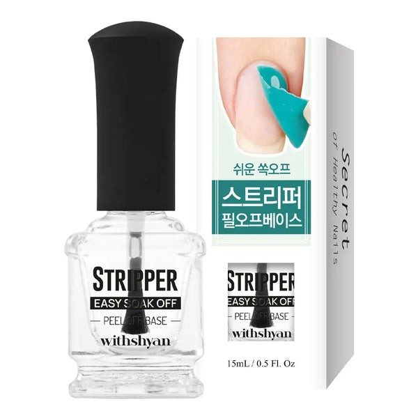 [withshyan] Withsharm Stripper 15ml Peel-Off Base / [필오프베이스] 위드샨 스트리퍼 15ml