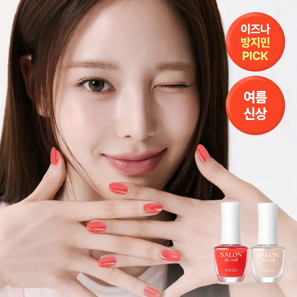 [BANDI] Bandi Salon de Nail 7ml (27 Shades) / [NEW/이즈나방지민PICK]반디 살롱드네일 7ml 27종