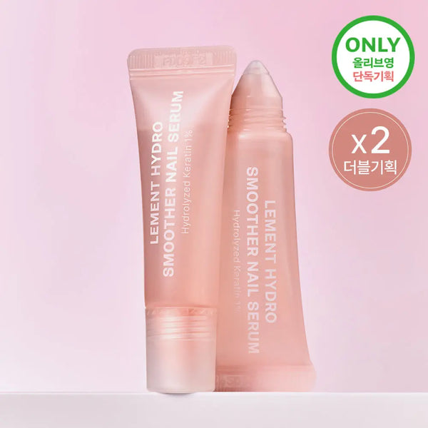 [Lement] Le Ment Keratin Smoother Nail Serum / [NEW/리뉴얼] 르멘트 케라틴 스무더 네일 세럼 단품/더블기획