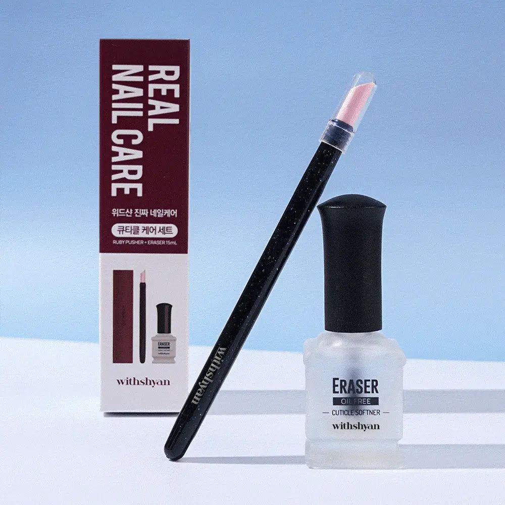 [withshyan] Withshain Real Nail Care Set (Cuticle Care Set) / [쉬운관리] 위드샨 진짜네일케어세트(큐티클케어세트)