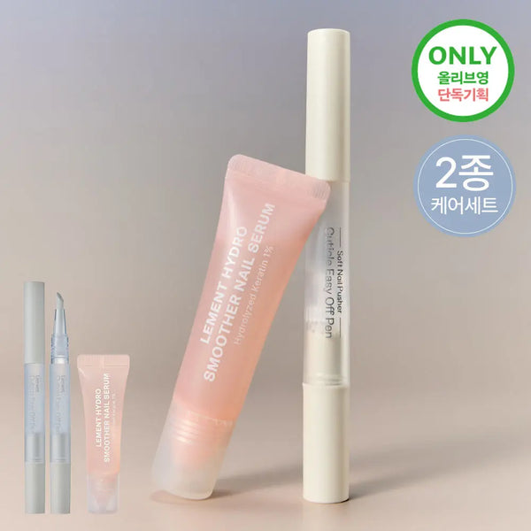 [Lement] Le Ment Cuticle Clinic Duo Set (Serum & Easy Off Pen) / [2종 세트] 르멘트 큐티클 클리닉 듀오 (세럼 & 이지오프 펜)