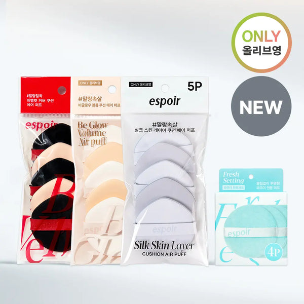 [espoir] Espoir Pro Tailor Cushion Puff (5pcs) / Powder Puff (4pcs) / [1등 쿠션퍼프]에스쁘아 비글로우/비벨벳/실크 쿠션 퍼프5P/파우더 퍼프4P (4종 택1)