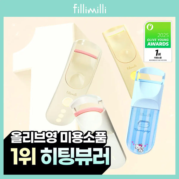 [Fillimilli] Philmillie Heating Eyelash Curler / [2025 어워즈1등] 필리밀리 히팅뷰러 골라담기 택 1