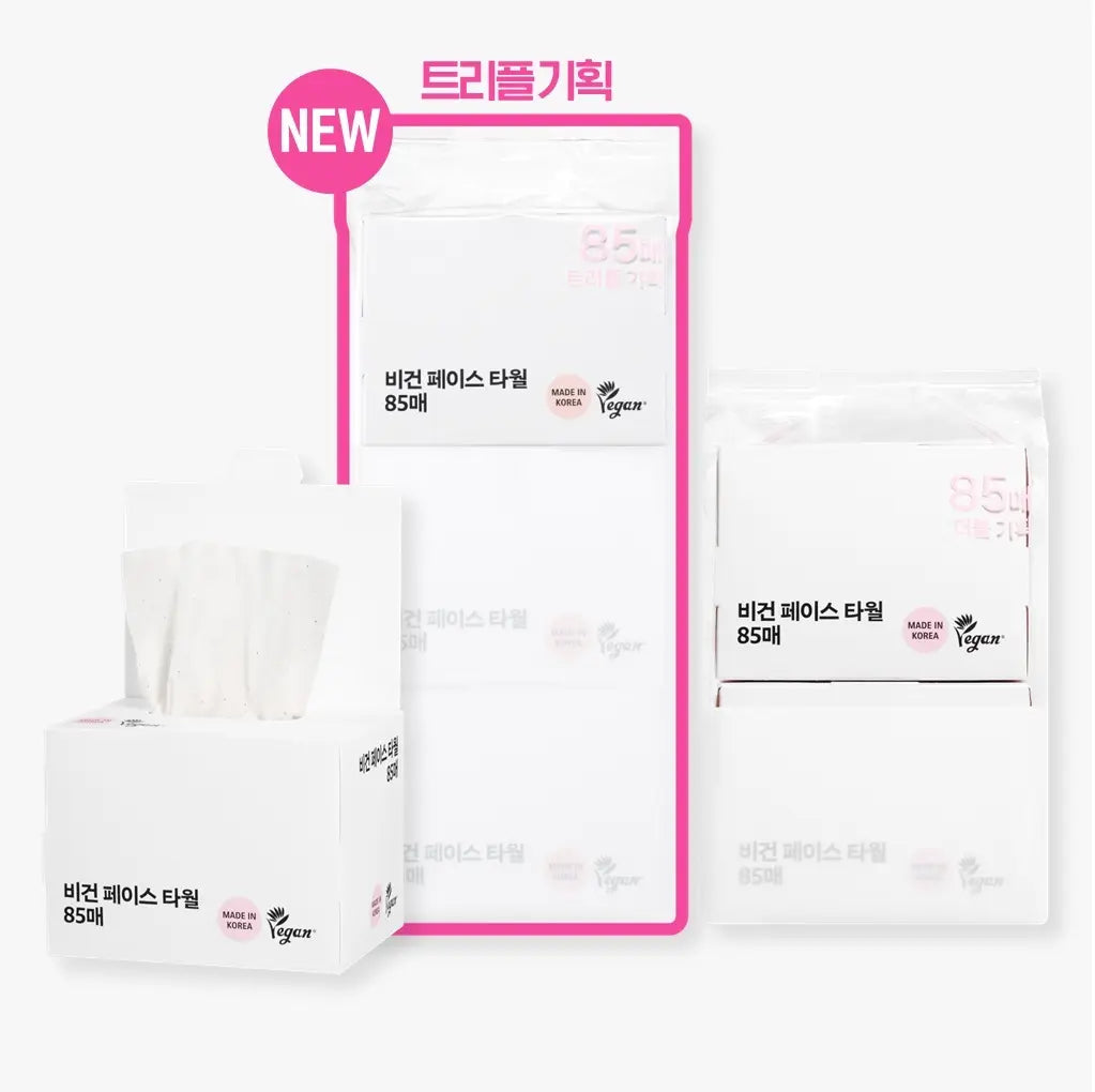 [Oliveyoung] 100% Cotton Face Towel (Set Options Available) / [수건대용/순면100%]올리브영 페이스타월 4종(단품/더블기획/트리플기획/빅페이스)