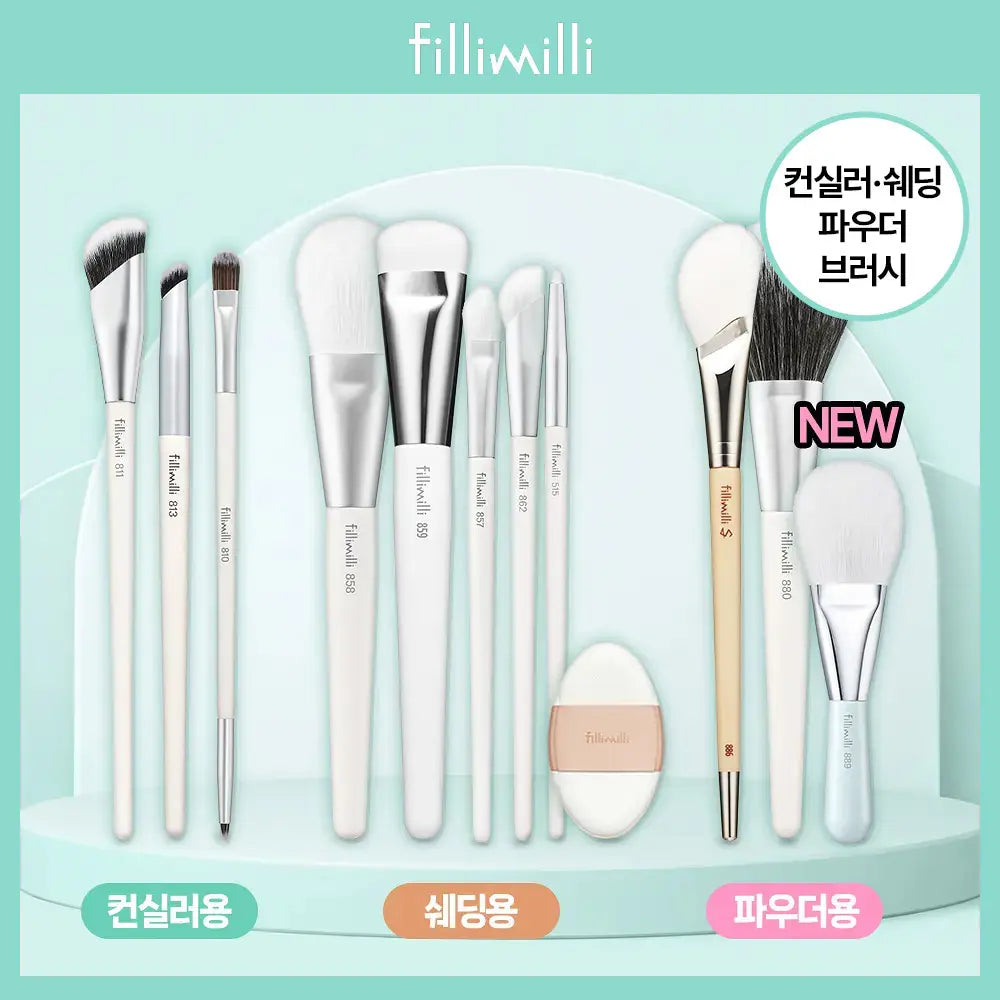 [Fillimilli] Philimili Base Makeup Brush Set (Choose 1 of 20 types) / 필리밀리 베이스 메이크업 브러시 20종 택1(파운데이션/블러셔/컨실러/쉐딩/하이라이터/파우더)