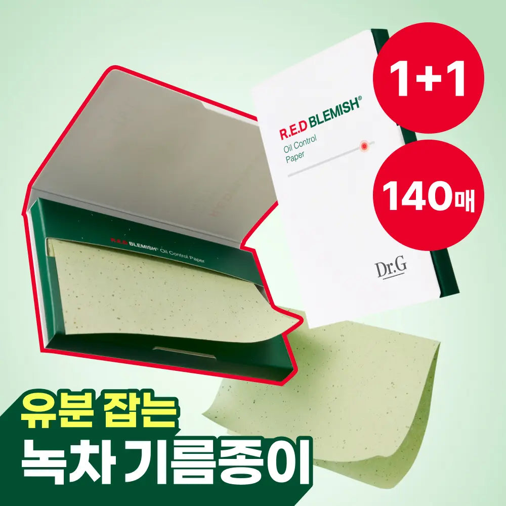 [Dr.G] Dr.G Red Blemish Oil Control Paper 70 Sheets (2 Types) / [피지조절/저자극] 닥터지 레드 블레미쉬 오일 컨트롤 페이퍼 70매 2종 (단품,더블 기획)