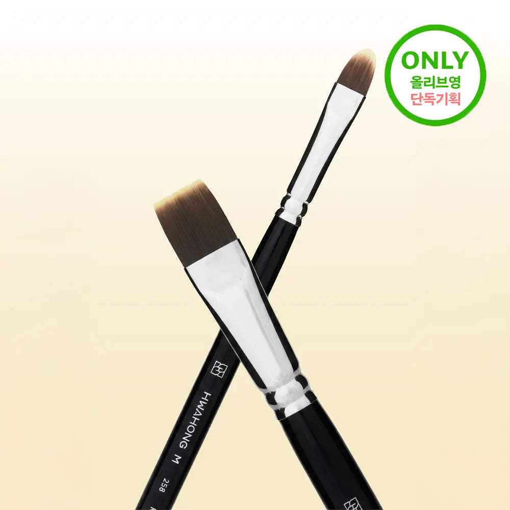 [hwahongm] Hwahong M 163 & 258 Brush Duo (Limited Edition) / [올영한정기획] 화홍엠 163&258 브러쉬 듀오 (기획/단품)