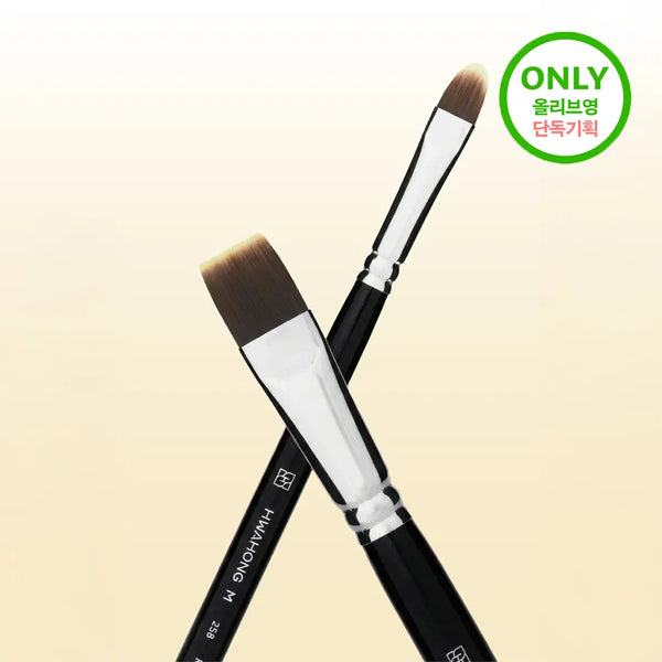 [hwahongm] Hwahong M 163 & 258 Brush Duo (Limited Edition) / [올영한정기획] 화홍엠 163&258 브러쉬 듀오 (기획/단품)