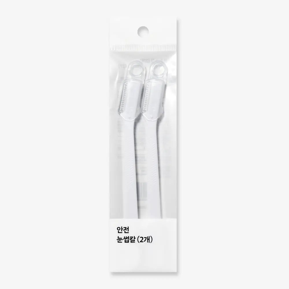 [Oliveyoung] Olive Young Safety Eyebrow Razor (2 count) / 올리브영 안전눈썹칼 2개