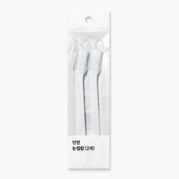 [Oliveyoung] Olive Young Safety Eyebrow Razor (2 count) / 올리브영 안전눈썹칼 2개