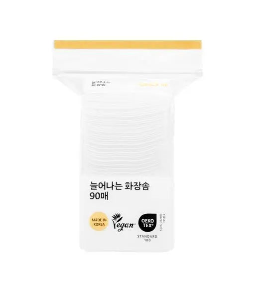 [Oliveyoung] Olive Young Cotton Pads, 90 Count / 올리브영 늘어나는화장솜 90매