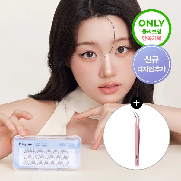 [ccambbak] Blinky No-Glue Eyelashes - 12 Styles / [신규 디자인 출시] 깜빡 노글루 속눈썹 12종 택 1 (기획/단품)