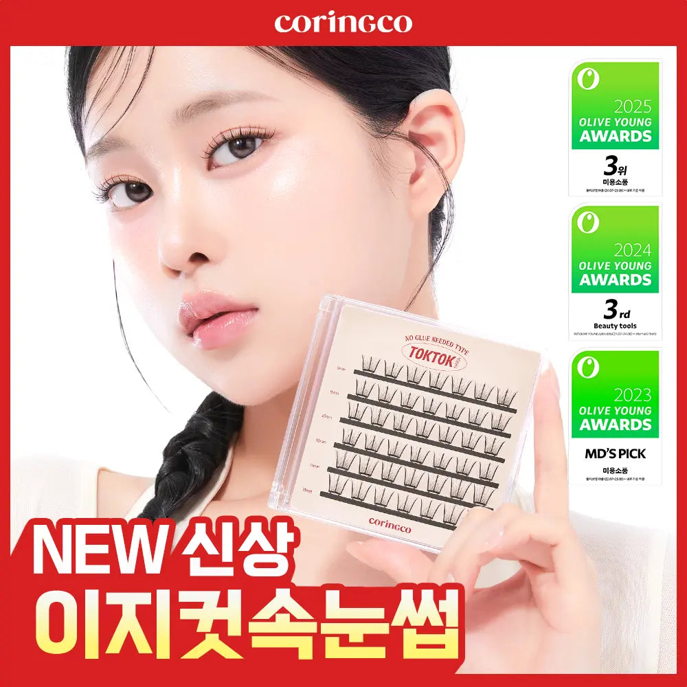 [CORINGCO] Corineco Toktokhara No-Glue Eyelashes Easy Cut (4 types) / [신상속눈썹/원터치] 코링코 톡톡하라 노글루 속눈썹 이지컷 4종