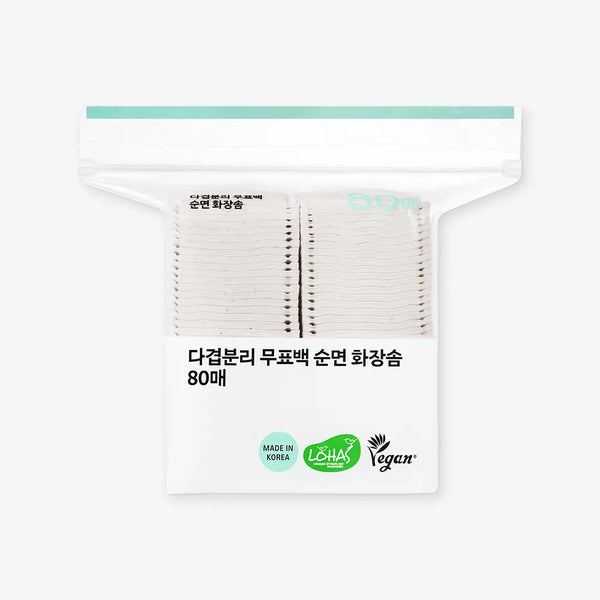 [Oliveyoung] Olive Young Multi-Layered Cotton Pads 80 Count / 올리브영 다겹분리무표백순면화장솜 80매