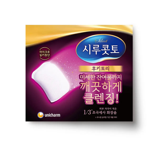 [silcot] Shirukotto Cotton Pads 32 count / 시루콧토 후키토리 화장솜 32매입