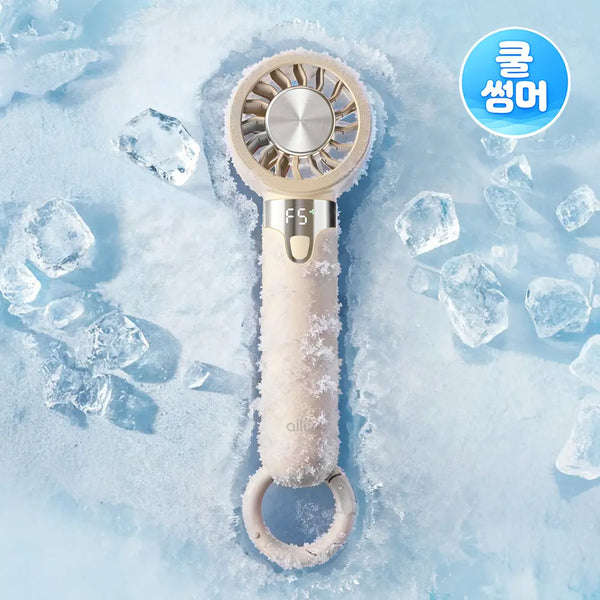 [allo] [Cool Summer] Alo / 26 New 3-Second Cooling Portable Fan FA2A / [쿨썸머] 알로 / 26년 신상 3초 냉각 무선 선풍기 FA2A