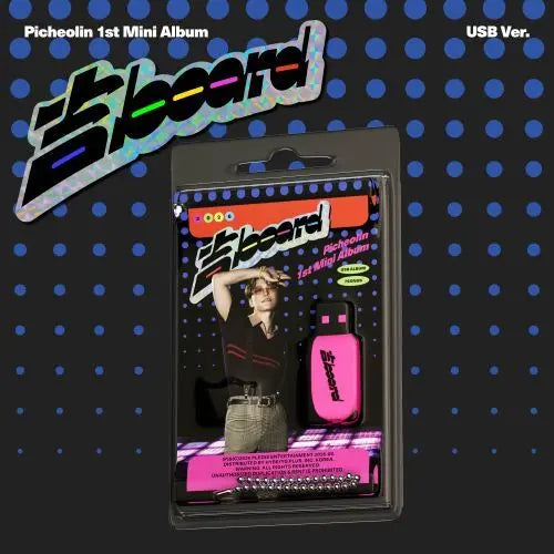 [Picheolin] Pichul-in 1st Mini Album [Gilboard] USB Ver. / 피철인 1st Mini Album [길보드(Gilboard)] USB Ver.