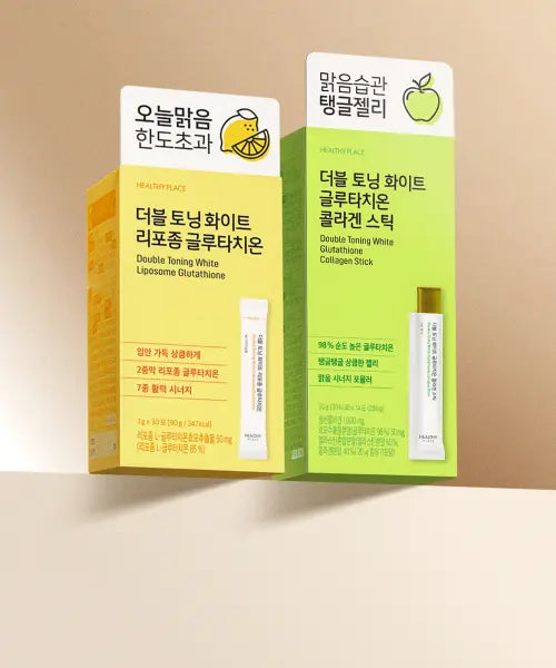 [HEALTHYPLACE] Glutathione Set: Choose 2 Types (2 Boxes, Powder & Collagen Jelly) / 글루타치온 2종 골라담기(2박스, 분말 \u0026 콜라겐 젤리)