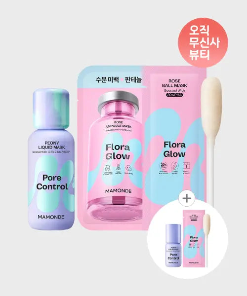 [MAMONDE] Forencos Peony Liquid Mask 80ml + Flora Glow Rose Ampoule Mask Sheet 1pc + Flora Glow Rose Ball Mask 3.5ml / 포어컨트롤 피어니 리퀴드마스크 80ml + 플로라글로우 로즈 앰플 마스크팩 1매 + 플로라글로우 로즈 볼마스크 3.5ml