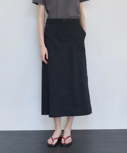 [OURHOPE] Stretch Fatigue A-Line Skirt - Black / 스트레치 퍼티그 에이라인 스커트 - Black