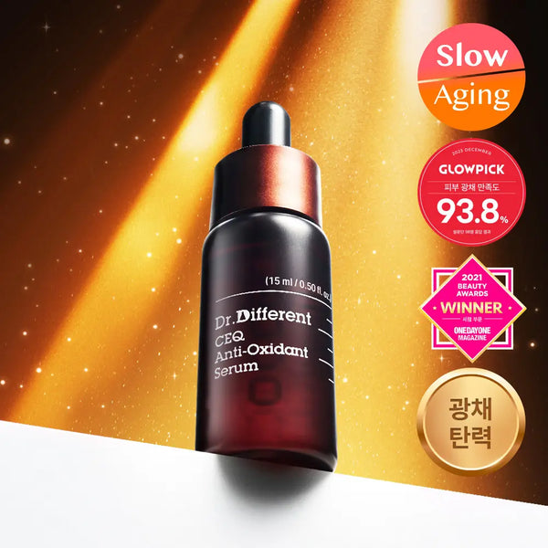 [dr.different] Dr. Different CEQ Antioxidant Serum 15ml / [잡티톤업/비타민C세럼] 닥터디퍼런트 CEQ 안티옥시던트 세럼 15ml