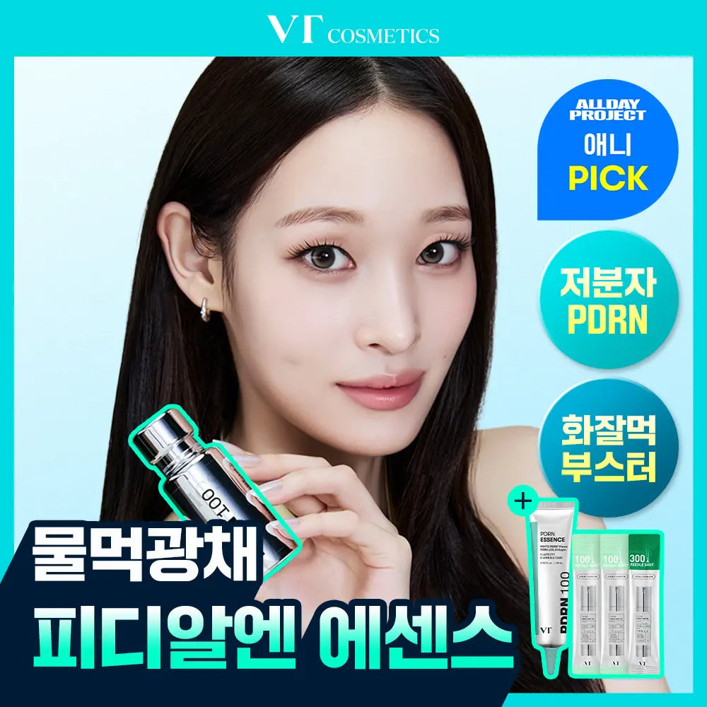 [VT Cosmetics] VT PDRN Essence 30ml (2 Types) / [수분광채] VT PDRN 에센스 30ml 기획 2종 (택 1)