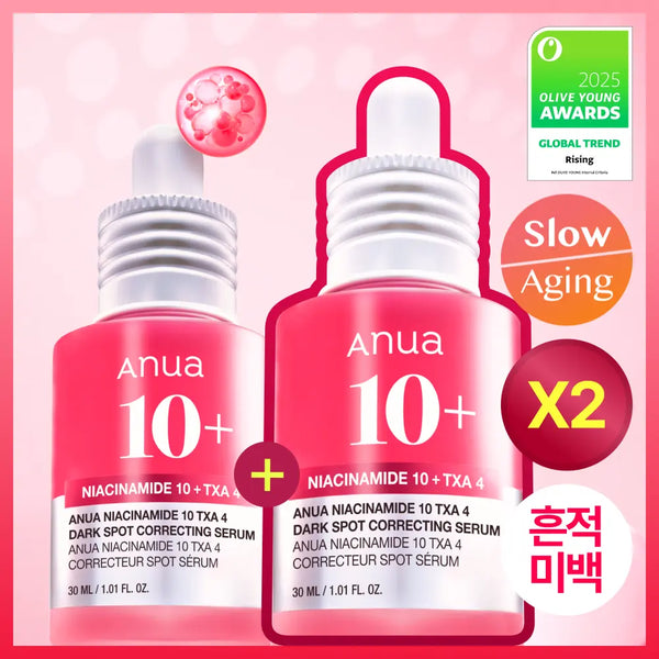 [Anua] Anua TXA Niacinamide Spot Serum 30ml (2-pack) / [단독기획] 아누아 TXA 나이아신 흔적 세럼 30ml 2입