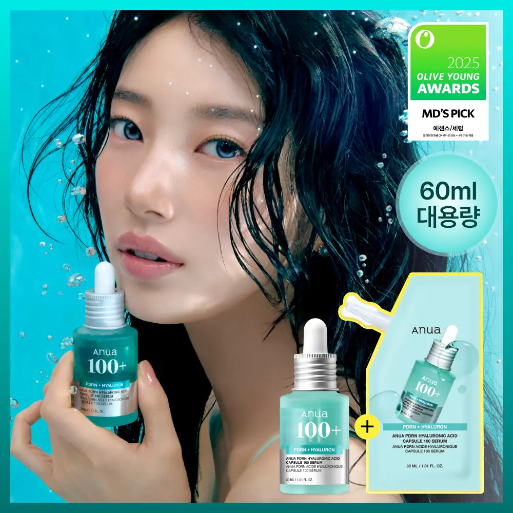 [Anua] Anua Pearldrop Hyaluronic Acid Capsule 100 Serum 30ml + 30ml Refill Pack / [수지세럼] 아누아 피디알엔 히알루론산 캡슐 100 세럼 30mL 기획 (+30mL 리필팩)