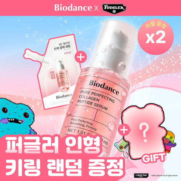 [Biodance] Biodance Pore Perfecting Collagen Peptide Serum 30ml Refill Set (+ Puggler Doll Keychain) / [퍼글러 키링 증정] 바이오던스 포어 퍼펙팅 콜라겐 펩타이드 세럼 30ml 리필기획(+퍼글러 인형 키링)