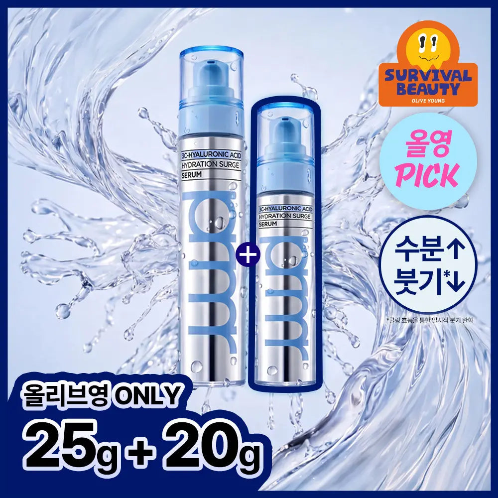 [primera] Primera 3C Hyaluronic Acid Hydration Surge Serum Set (25g+20g) / [8월올영픽/쿨링붓기세럼] 프리메라 3C히알루론산 하이드레이션 써지 세럼 기획 (25g+20g)