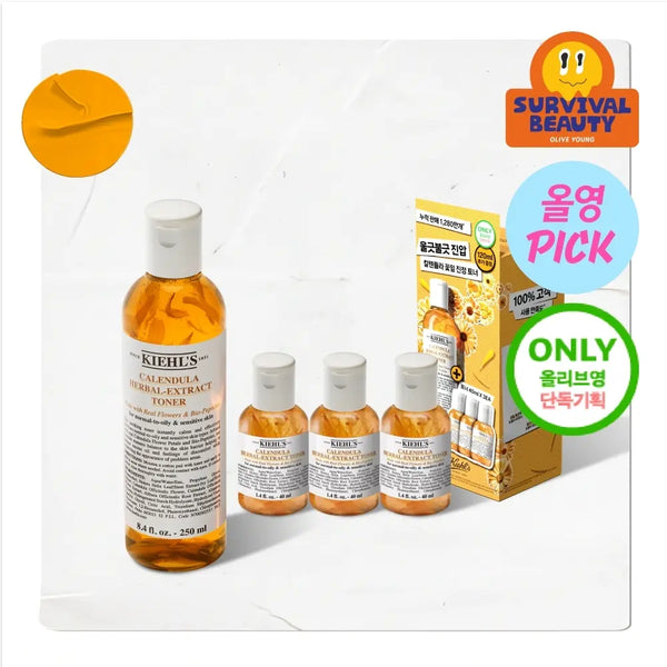 [KIEHLS] Kiehl's Calendula Herbal Extract Alcohol-Free Toner 125ml/250ml / [8월올영픽/트러블진정] 키엘 칼렌듈라 허벌 꽃잎 토너 125ml/250ml (단품/기획)