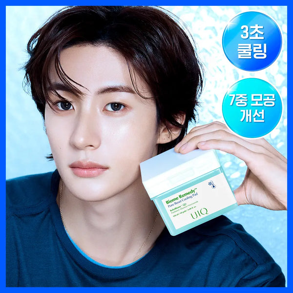 [UIQ] Y.U.I.K Biome Remedy Pore Reset Cooling Pad 80ea / [RIIZE앤톤PICK]유이크 바이옴 레미디 포어리셋 쿨링패드 80매