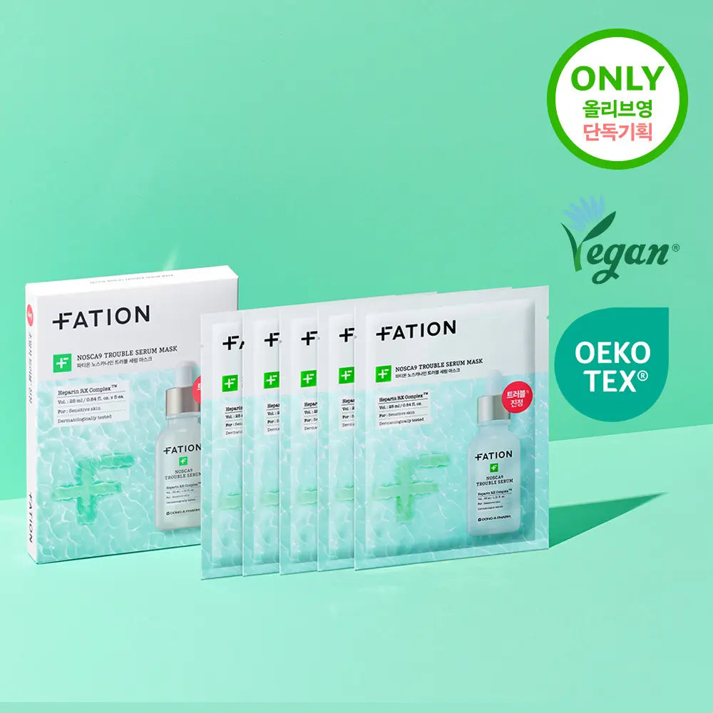 [FATION] PATION NoscanaNine Trouble Serum Mask Pack (4+1) / [트러블진정] 파티온 노스카나인 트러블 세럼 마스크팩 기획(4+1)
