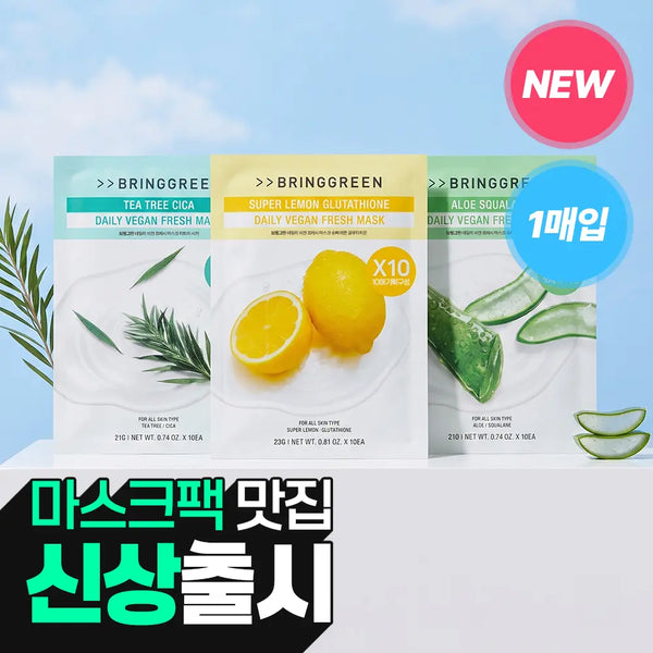 [BRING GREEN] Bring Green Daily Vegan Fresh Mask (1 Sheet) / [NEW]브링그린 데일리 비건 프레시 마스크 1매