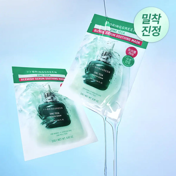 [BRING GREEN] Bring Green Zinc Teka Trouble Serum Soothing Mask 1 Sheet / 브링그린 징크테카 트러블 세럼 수딩 마스크 1매/ 3+1 기획