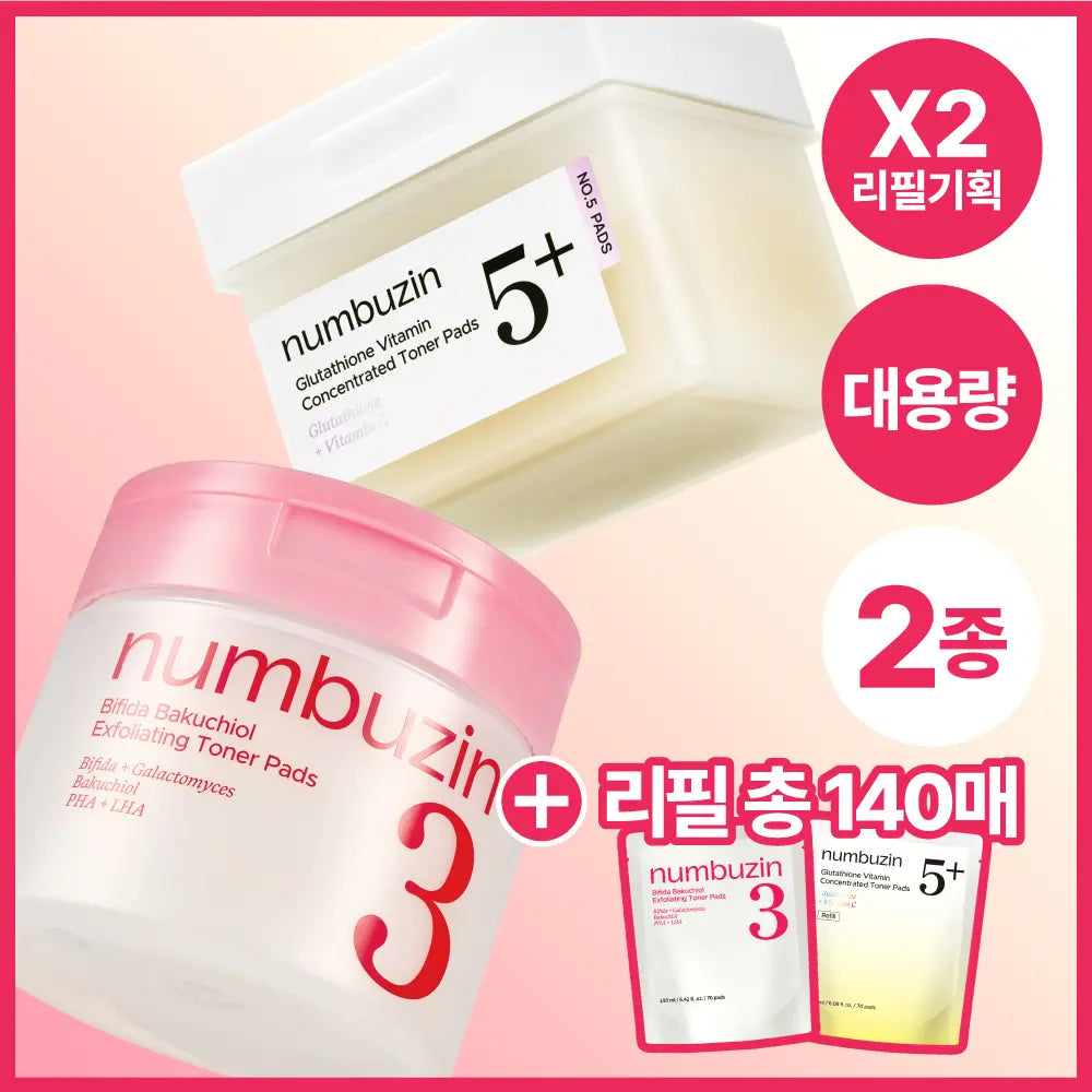 [NUMBUZIN] numbuzin Toner Pad Refill Set (No. 3, No. 5) / [대용량140매] 넘버즈인 토너패드 리필 기획(3번, 5번)