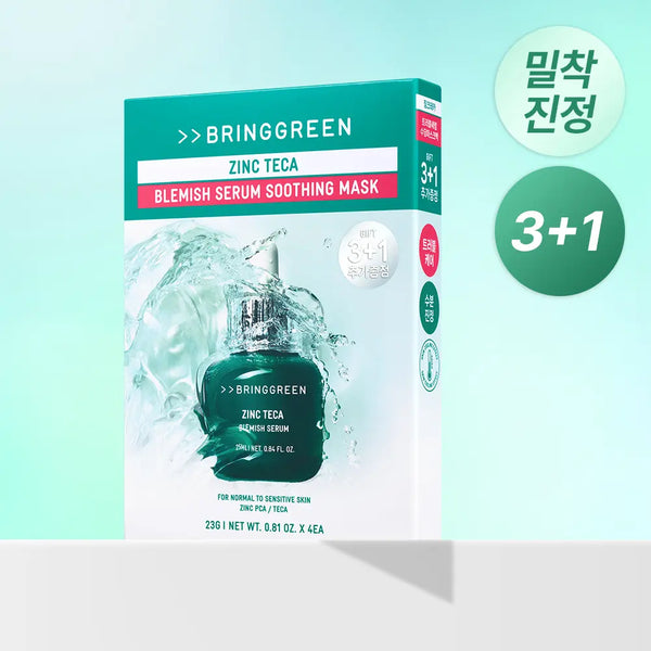 [BRING GREEN] Bringgreen Zinc Cica Trouble Serum Soothing Mask (3+1 Set) / [수분진정] 브링그린 징크테카 트러블 세럼 수딩 마스크 3+1 기획