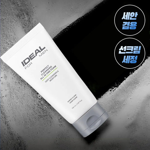 [IDEAL FOR MEN] Ideal For Men Perfect Cleansing All-in-One Foam 150ml / [선크림세정] 아이디얼포맨 퍼펙트 클렌징 올인원 폼 150ml