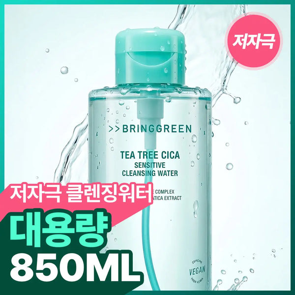 [BRING GREEN] Bring Green Tea Tree Cica Sensitive Cleansing Water (Large Size) / [대용량] 브링그린 티트리 시카 센시티브 클렌징 워터 (500mL/850mL)
