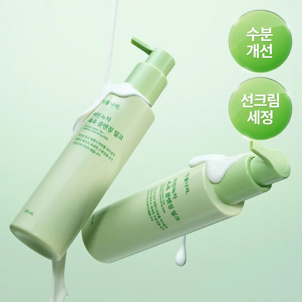 [Shingmulnara] Plantnery Green Tea Hydrating Cleansing Milk 200ml / [NEW]식물나라 어린녹차 촉촉 클렌징 밀크 200ml