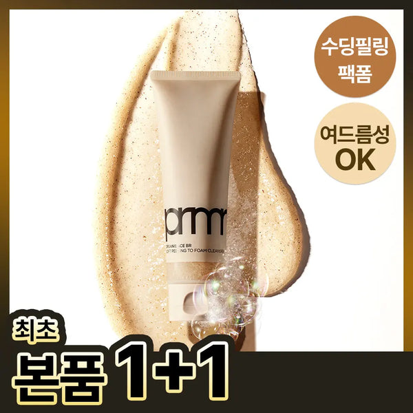 [primera] Primera Peeling to Foam Cleanser 120ml (Buy 1 Get 1 Free Offer) / [1+1] 프리메라 필링 투 폼 클렌저 120ml 1+1 기획/단품