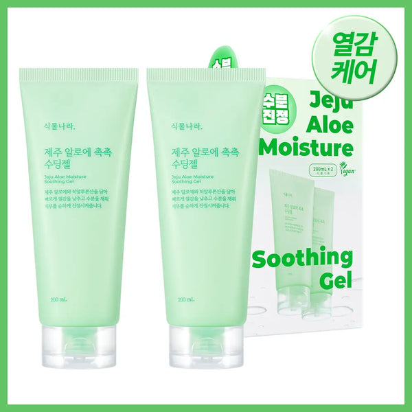 [Shingmulnara] Plantnery Jeju Aloe Vera Soothing Gel 200ml / 식물나라 제주 알로에 촉촉 수딩젤 200ml 단품/2입