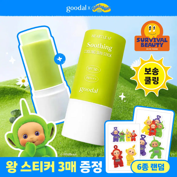 [Goodal] Goodal Houttuynia Cordata Calming Cooling Sun Stick 19g (Teletubbies Collaboration) / [텔레토비 콜라보] 구달 맑은 어성초 진정 쿨링 선스틱 19g 1+1 기획 (+왕 스티커 3매)
