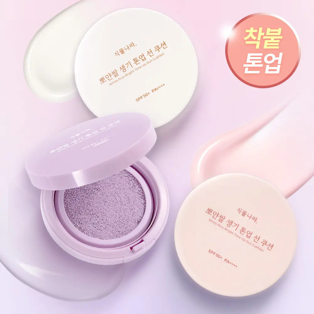 [Shingmulnara] Plant Base Milky Rice Vital Tone-Up Sun Cushion (Choose 1 of 4 shades: White/Peach/Purple/Green) / 식물나라 뽀얀쌀 생기 톤업 선 쿠션 4종 택1 [화이트/피치/보라/그린]