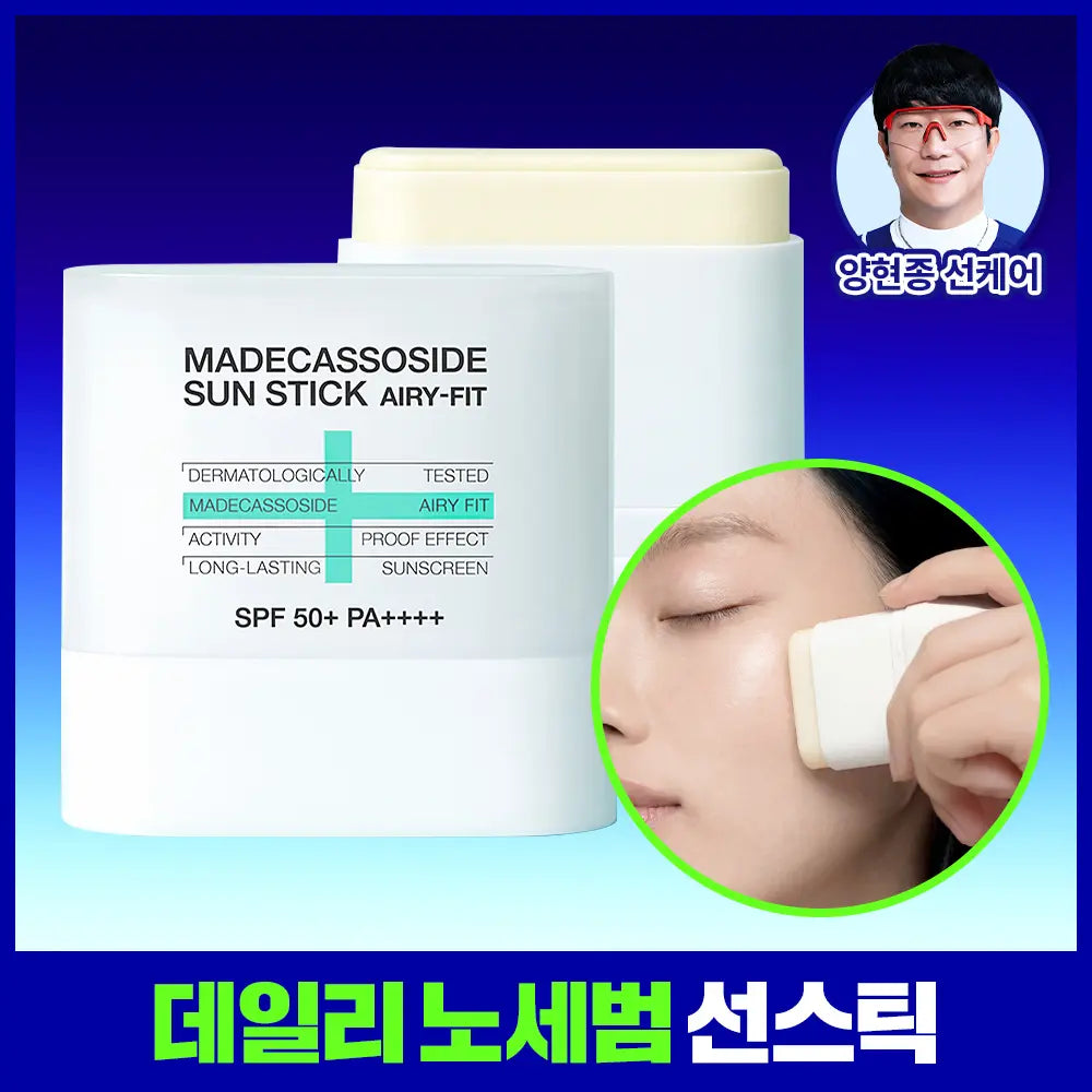 [mediheal] Mediheal Madecassoside Sunstick Airy Fit 10g / [양현종 Pick/NEW] 메디힐 마데카소사이드 선스틱 에어리 핏 10g