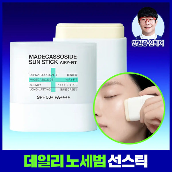[mediheal] Mediheal Madecassoside Sunstick Airy Fit 10g / [양현종 Pick/NEW] 메디힐 마데카소사이드 선스틱 에어리 핏 10g