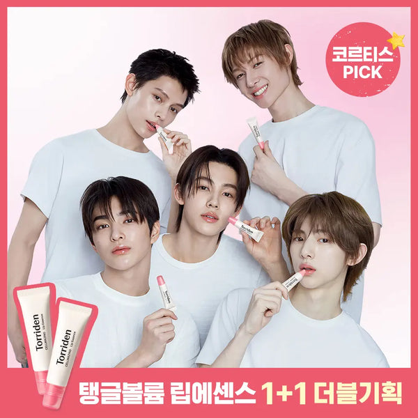 [Torriden] Torriden Cellmazing Low Molecular Collagen Volume Lip Essence 11ml / [1+1/단독기획] 토리든 셀메이징 저분자 콜라겐 볼륨 립 에센스 11ml 더블 기획
