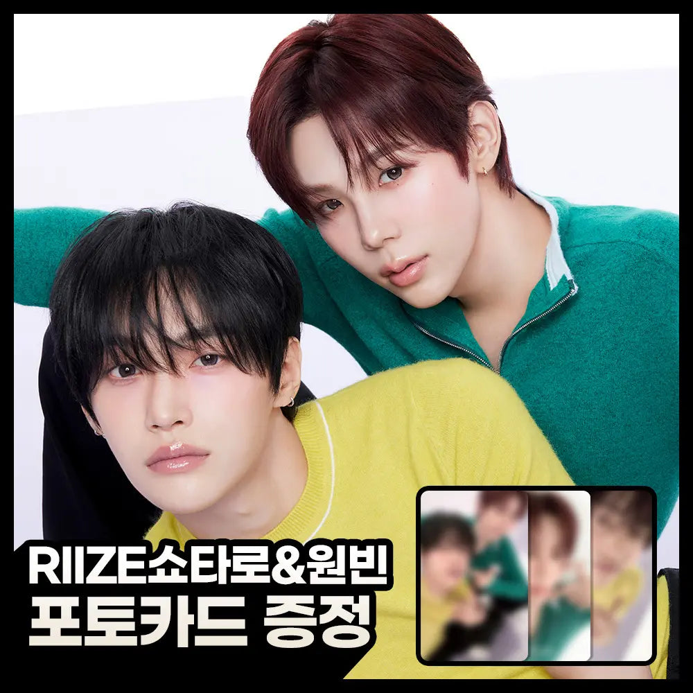 [EITHER&] Ether & Syrup Pumping Glaze 6 Types / [NEW/올영선런칭] 이더앤 시럽 펌핑 글레이즈 6종