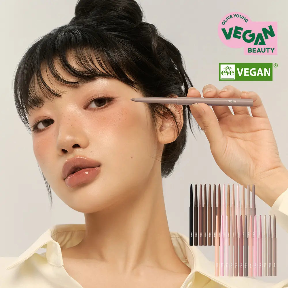 [BBIA] BBIA Last Auto Gel Eyeliner (26 Shades) / [애교살, 음영, 트임까지] 삐아 라스트 오토 젤 아이라이너 26종 (기획/단품)